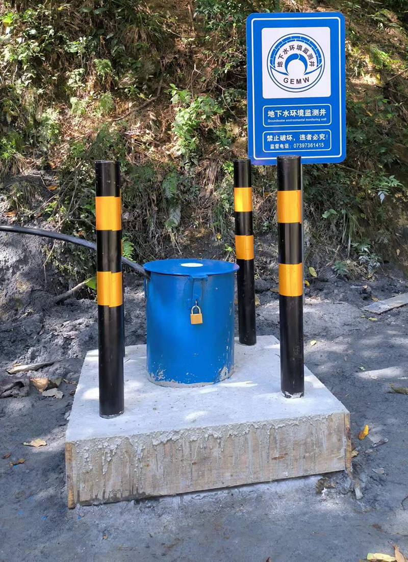 唐山开平区监测井